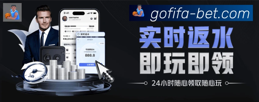体育赛事直播